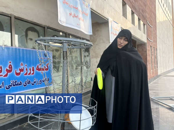 برپایی شادواره خانوادگی به‌مناسبت هفته دفاع مقدس در قم