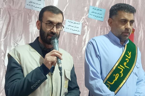 مدرسه شهید لطفی بهارستان‌دو میزبان جشن دهه فجر 