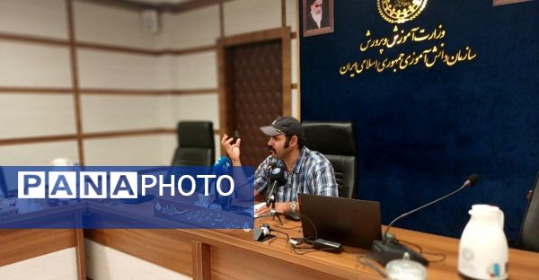 پانایی‌ها نوراوی مهر می‌شوند