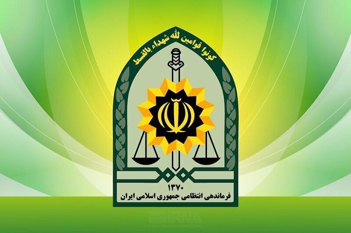 قطع کالا برگ ارتباطی با پلیس ندارد