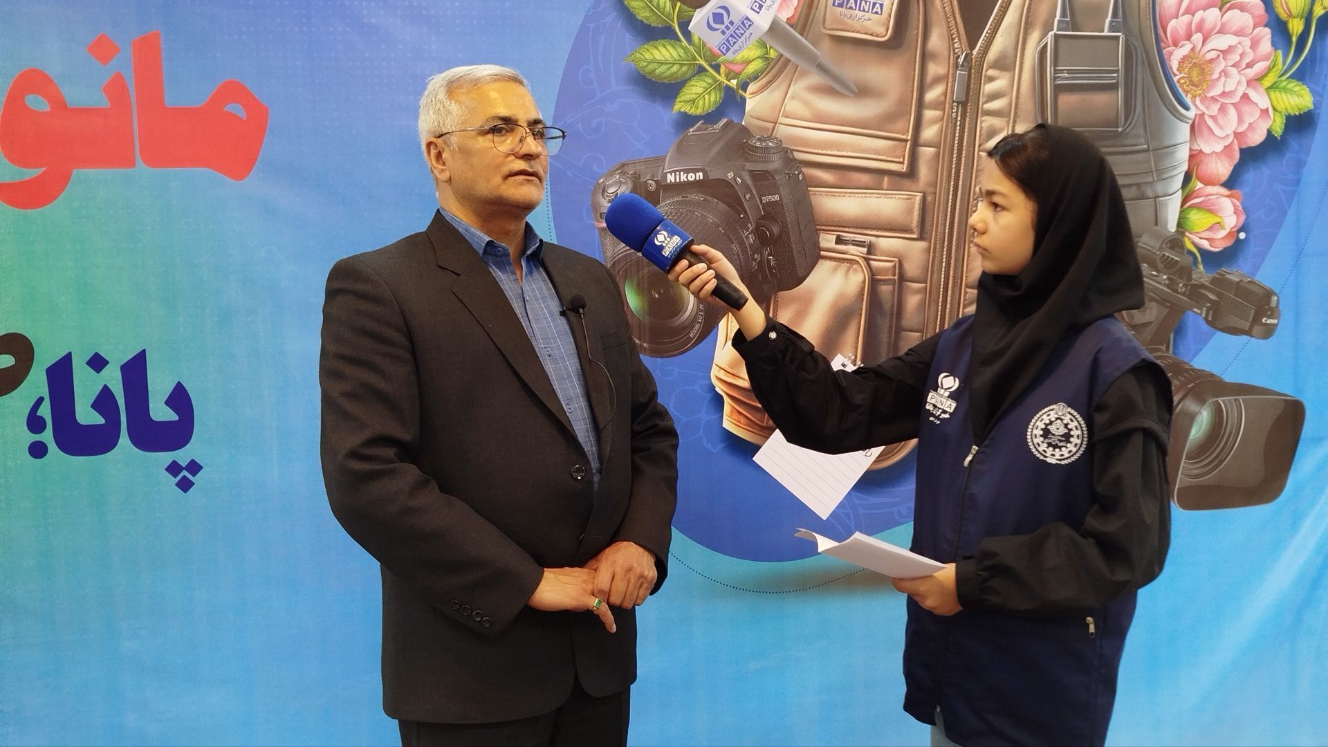 حضور مسئولان رسانه ای در مانور رسانه ای پانا خراسان رضوی 