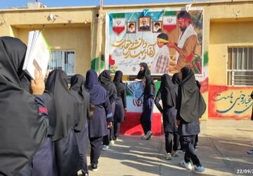 جشن بازگشایی مدارس در شهرستان قلعه گنج برگزار شد.