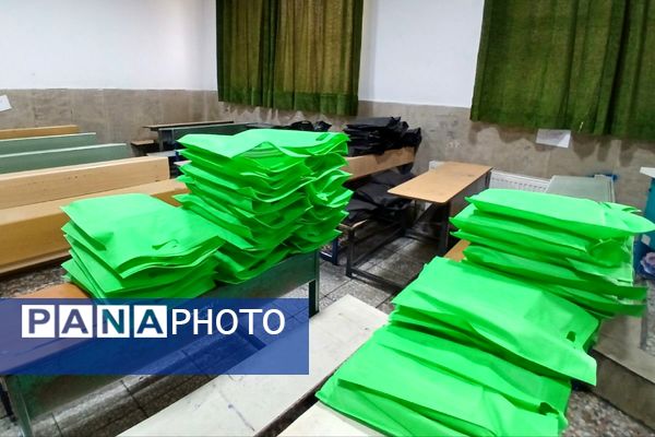 آماده‌سازی و توزیع کتب درسی برای سال تحصیلی جدید در مدارس ملارد