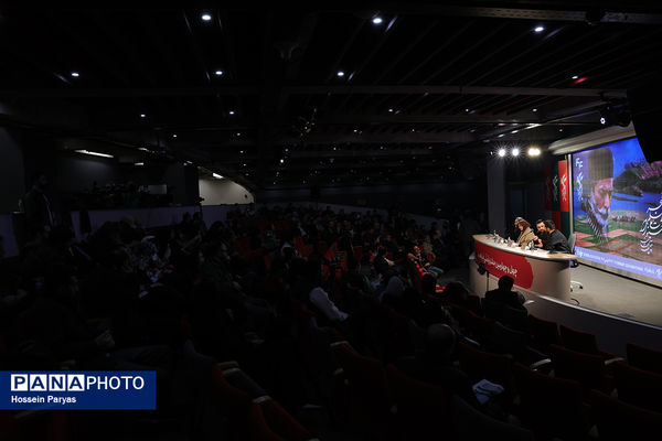 نشست نقد و بررسی فیلم «حال خوب زن» در چهل و چهارمین جشنواره ملی فیلم فجر