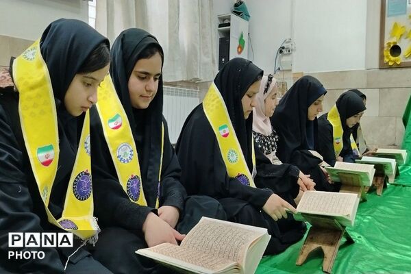 محفل انس با قرآن کریم در آموزشگاه شهید مجید دهنوی نیشابور