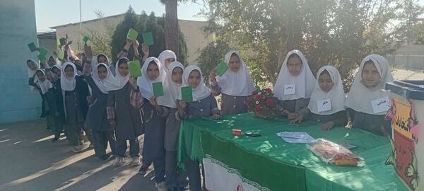 انتخابات شورای دانش‌آموزی در دبستان شهید عامل هوشمند زارچ 