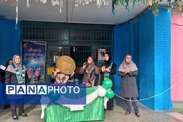 جشن ولادت امام زمان(عج) در دبستان عمار رباط‌کریم