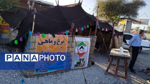 صنایع دستی هنرِ دستان زنان روستای باغات