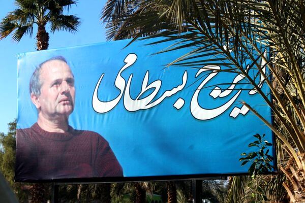 مثل نخل‌هایمان استوار ماندیم 