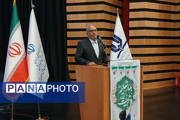 دوره توانمندسازی مدیران و مؤسسان مدارس ابتدایی غیردولتی شهرستان‌های تهران 