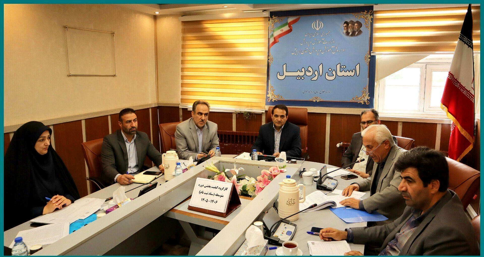ممنوعیت دریافت وجه هنگام ثبت‌نام در مدارس دولتی