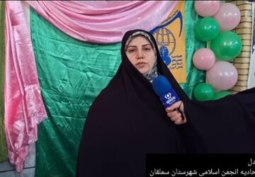 اعتکاف مجموعه‌ای از سرفصل‌های معرفتی و تربیتی خاص را شامل می‌شود