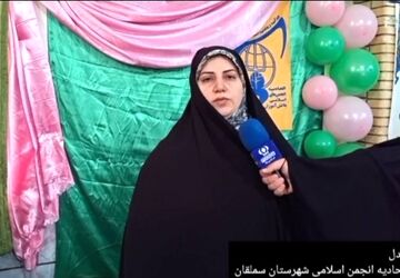 اعتکاف مجموعه‌ای از سرفصل‌های معرفتی و تربیتی خاص را شامل می‌شود