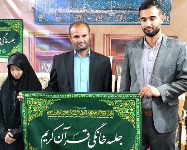 با «رواق» قلب قرآن در فلارد می‌تپد 