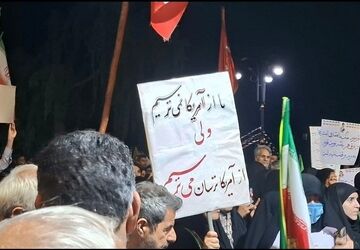 اجتماع بزرگ اصحاب رسانه در میدان نماز شهرری 