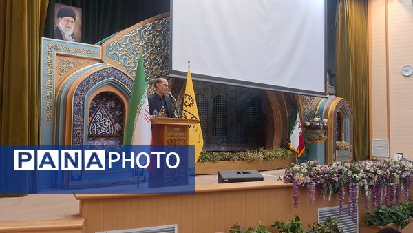 گردهمایی مدیران مدارس ناحیه ۴ و شورای اداری این ناحیه با خیریه صحیفه سجاد (ع) 