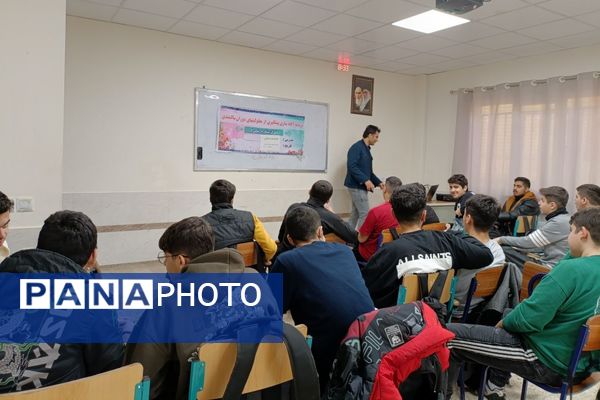 «نه» به معلولیت با آگاهی