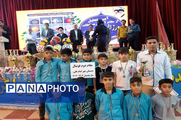 تجلیل از ۵۰۰ دانش‌آموز دختر و پسر مقام‌آور مسابقات ورزش دانش‌آموزی بهبهان
