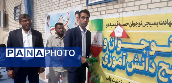 به صدا درآمدن زنگ استکبار ستیزی در مدارس میناب