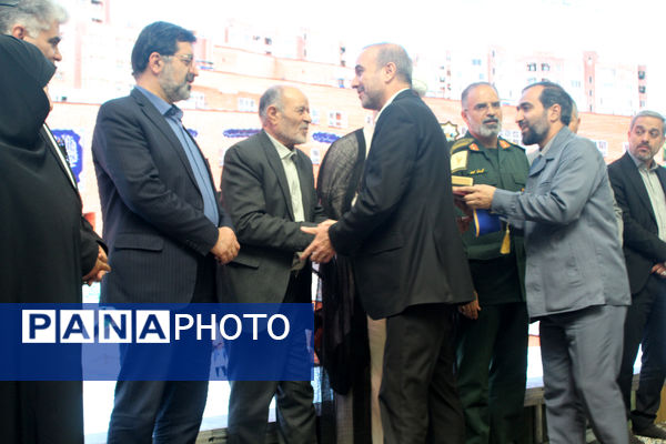 بیست و هفتمین جشنواره خیرین مدرسه ساز قم - 2