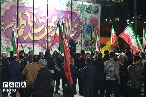 شبی به رنگ  صورتی 
