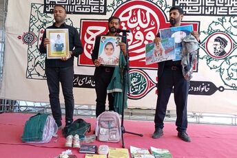 طنین فریاد مظلومیت شهدای میناب در شیراز