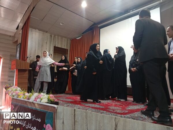 تجلیل از تئاتر دانش‌آموزی  و خبرنگاران پانا در کانون شهید مطهری شهرستان ساوجبلاغ 