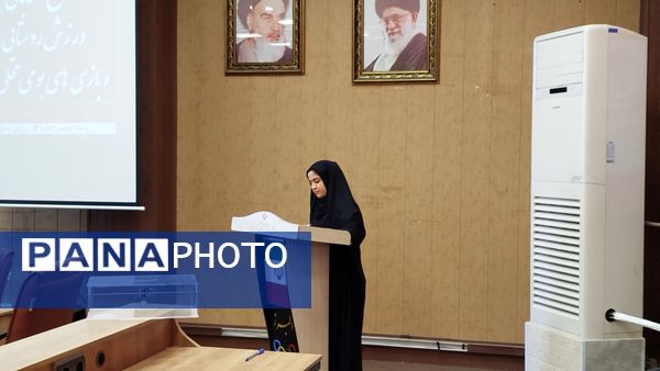 مجمع هیات ورزش روستایی، عشایری البرز برگزار شد 