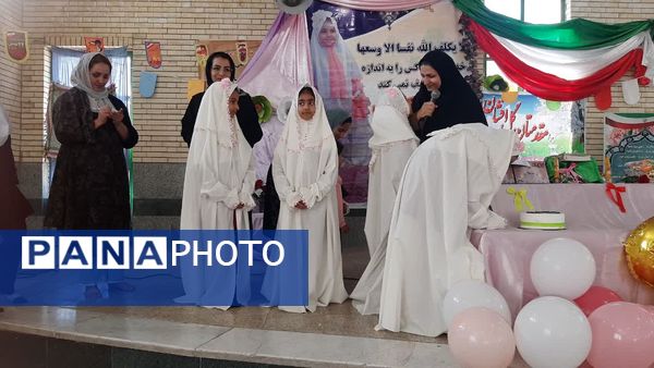 طلیعه بندگی «جشن تکلیف» دختران آموزشگاه نوریه جیرفت