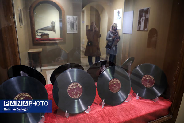 خانه موزه مقدم