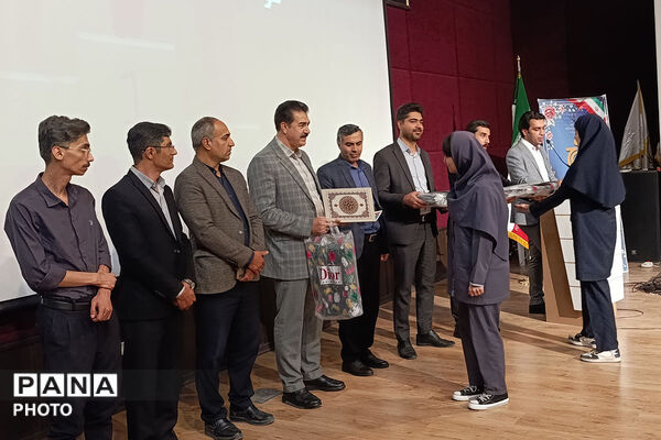 اختامیه یادزهمین جشنواره نوجوان خوارزمی خراسان شمالی 