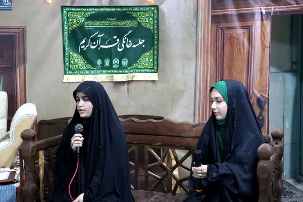 برگزاری باشکوه دومین محفل قرآنی «رواق» با محوریت ترویج جلسات خانگی قرآن در شهرستان فلارد