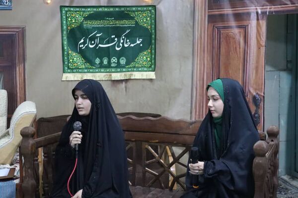 برگزاری باشکوه دومین محفل قرآنی «رواق» با محوریت ترویج جلسات خانگی قرآن در شهرستان فلارد