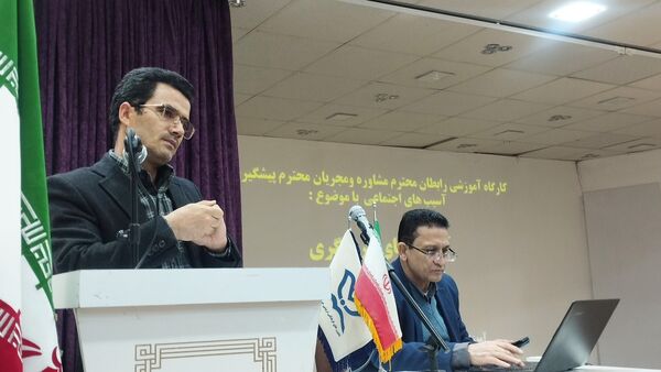 کارگاه آموزشی ویژه رابطان مشاوره در خلیل آباد