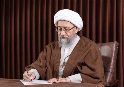 آیت الله آملی لاریجانی شهادت کمال خرازی را تسلیت گفت