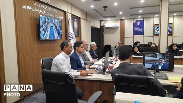 دوره تربیت مدرسی تیمز در بیرجند