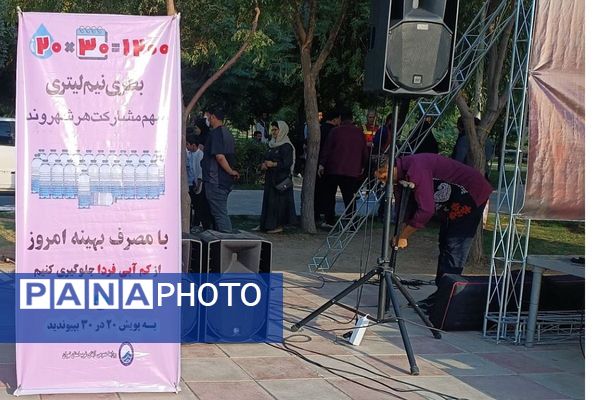 برگزاری جشن بادبادک ها و جشن خیابانی به مناسبت هفته فرهنگی ملارد 