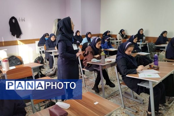 آزمون پایش و درخشش فرزانگان شهریار