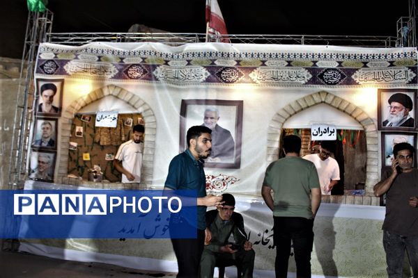 مراسم «شب‌های پرستاره اقتدار» در کوه خضر نبی قم