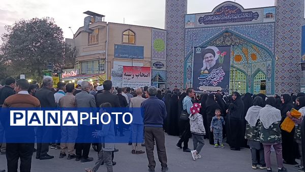 تجمع باشکوه مردم آشخانه در محکومیت اسرائیل و ترور شهید سیدحسن نصرالله 