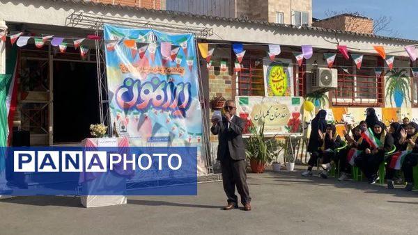 جشن باشکوه انقلاب و ایرانمون