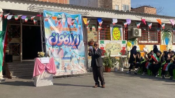 جشن باشکوه انقلاب و ایرانمون