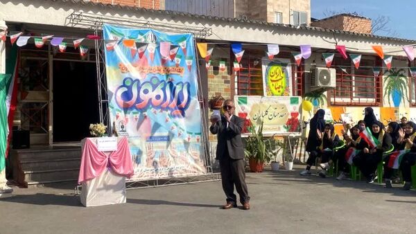 جشن باشکوه انقلاب و ایرانمون