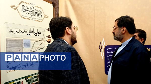 نمایشگاه «در لباس سربازی»