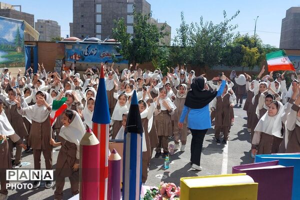 آیین بازگشایی مدارس در دبستان بنی‌هاشمی