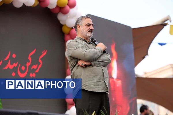 جشن بزرگ «محفل» در قم