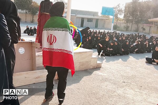 زنگ تندرستی ؛ نشاط و شادمانی در مدارس شهر فردوسیه 