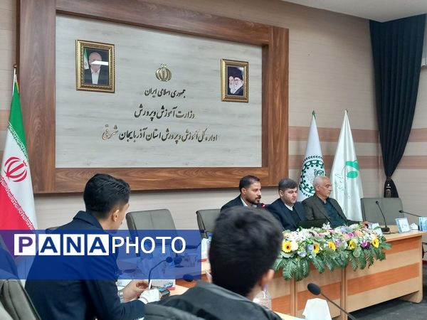 انتخابات سیزدهمین دوره مجلس دانش‌آموزی در آذربایجان شرقی