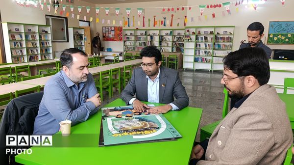 معلمان بجستانی در مسیر تحول