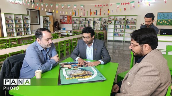 معلمان بجستانی در مسیر تحول